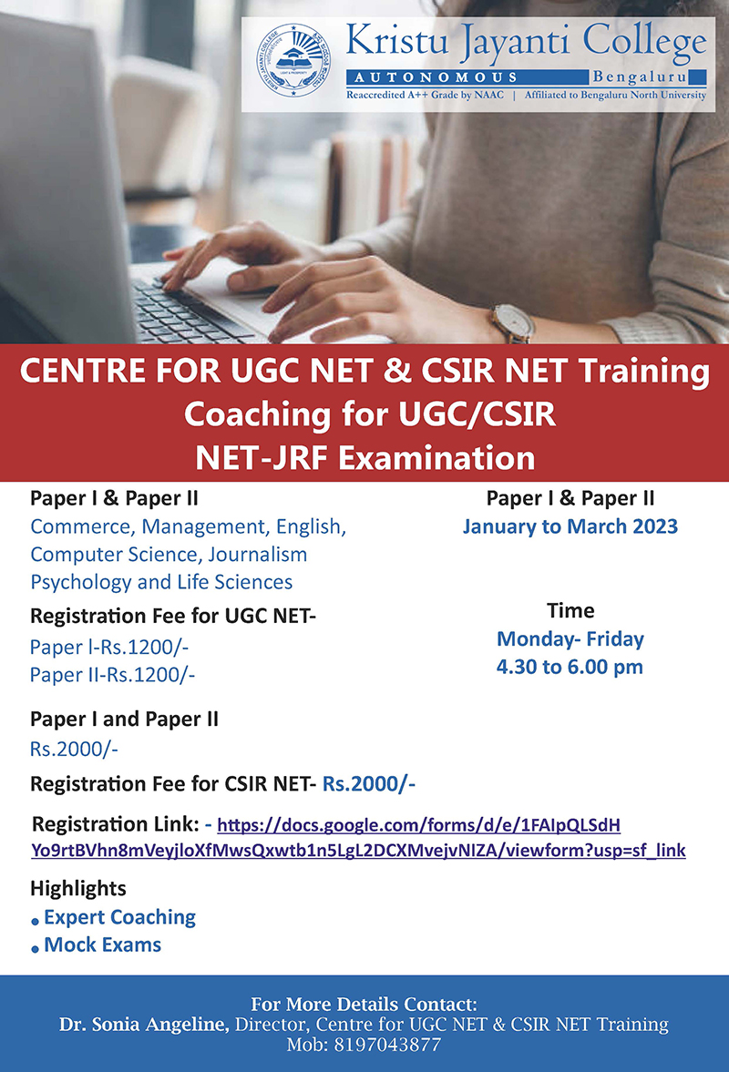 Kristu Jayanti College, Bengaluru