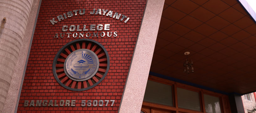 Kristu Jayanti college Bangalore|Kristu jayanti college mba|pgcet mca|Top  mca colleges in Karnataka - YouTube